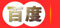 张家港华辉仪表机电有限公司